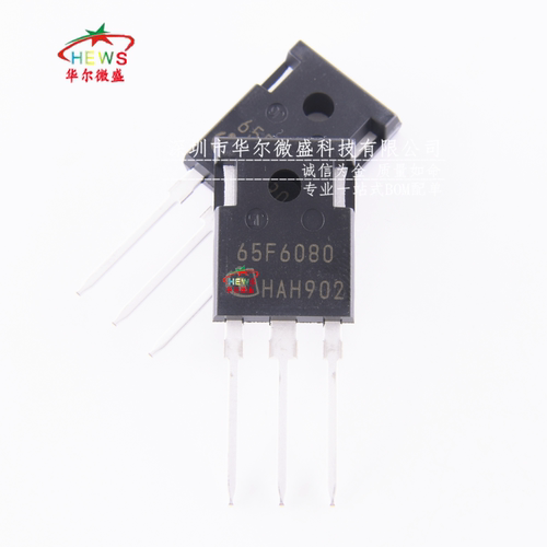 全新原装正品 IPW65R080CFD 65F6080 直插TO-247 功率 650V 43.3A
