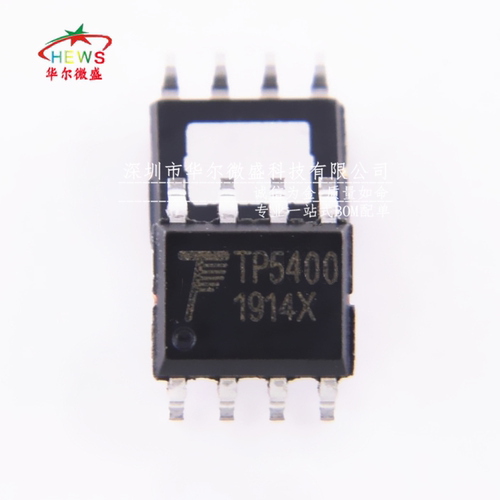 原装正品 假一赔十 TP5400 贴片SOP8 锂电池充电 5V 1A 升压控制