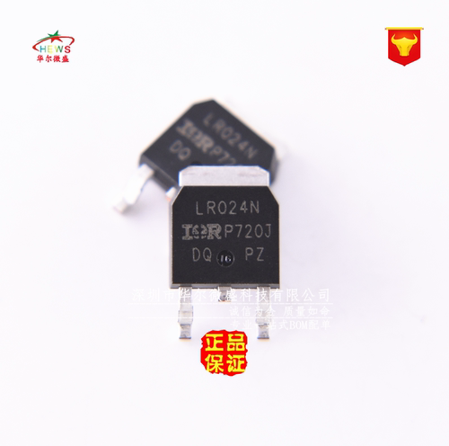 进口原装 假一赔十 IRLR024NTRPBF 丝印:LR024N IRLR024N TO-252