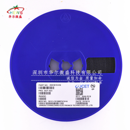 只做全新原装CJ/长电 2SK3019 丝印KN 贴片SOD-523 N沟道场效应管