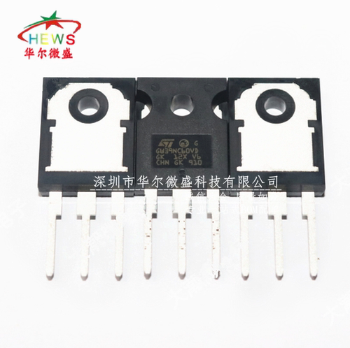 只做原装 假一赔十 STGW39NC60VD GW39NC60VD 直插TO-247 600V40A