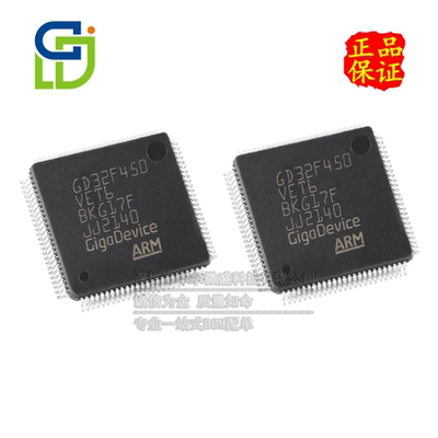 GD微控制器只做原装只有原装