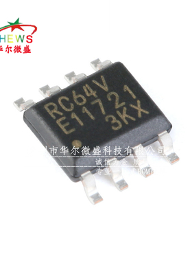 只做原装假一赔十 MB85RC64VPNF-G-JNERE1 RC64V 贴片SOP8 存储器