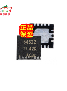 原装正品假一赔十 TPS54622RHLR TPS54622 贴片VQFN14 同步降压IC