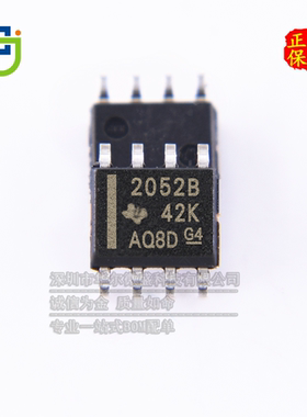 只做原装 TPS2052BDR TPS2052 丝印2052B 封装SOP8负载驱动器芯片