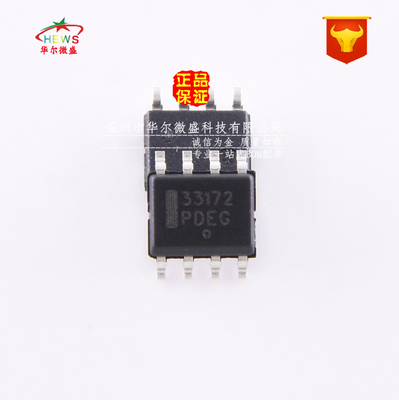 原装正品假一赔十 MC33172DR2G MC33172 贴片SOP8 低耗双通道运放