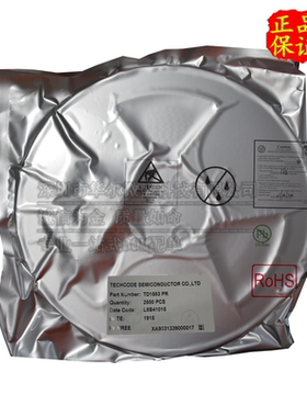 只做原装 TD1583 TD1583PR 贴片SOP8 电源管理芯片 DC-DC转换器
