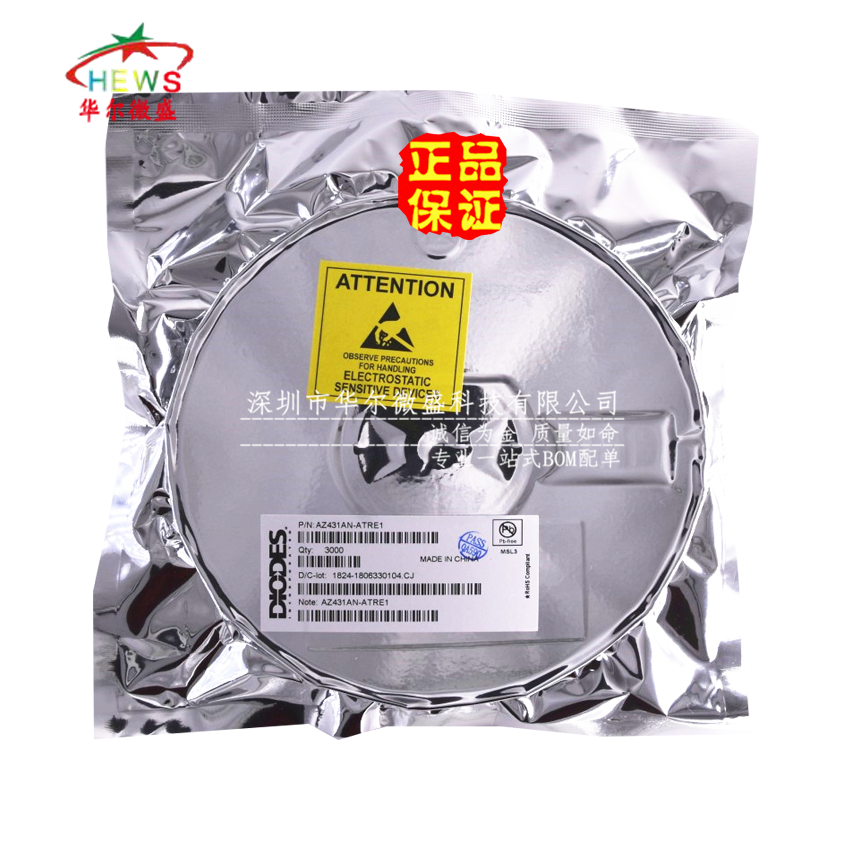 原装正品假一赔十 AZ431AN-ATRE1 丝印:EA1 可调节精密并联稳压器