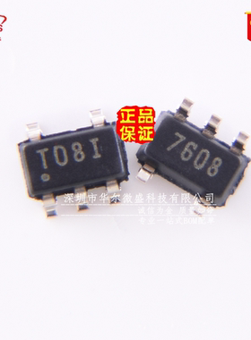 原装正品 假一赔十 TPS72301DBVR 贴片SOT23-5 低压差线性稳压器