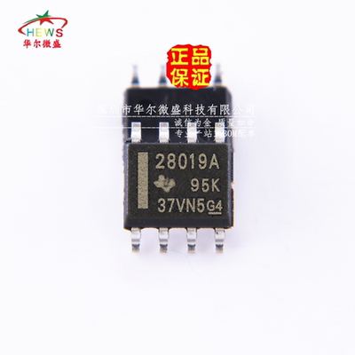 原装正品假一赔十 UCC28019ADR UCC28019 贴片SOP8高功率因数校正