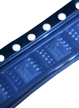 LTK5313 音频功率放大芯片 F类 AB/D类切换功能全新原装封装SOP10