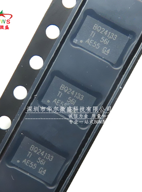 全新原装正品 BQ24133RGYR BQ24133 贴片VQFN24 4.2V电池管理芯片