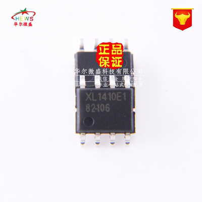 原装正品假一赔十 XL1410 XL1410E1 贴片SOP8 降压直流电源转换IC