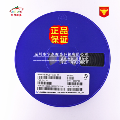 原装CJ/长电假一赔十 MMBT4403 丝印:2T 封装SOT23 晶体管 三极管