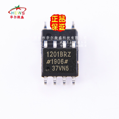 原装正品假一赔十 ADUM1201BRZ ADUM1201 贴片SOP8双通道数字隔离