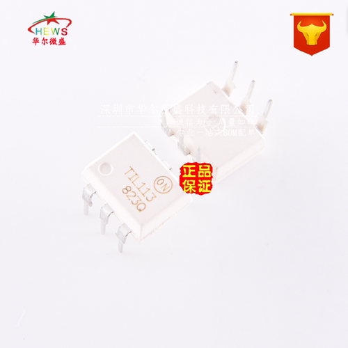 原装正品 假一赔十 TIL113 TIL113M 直插DIP-6 光电耦合器 光隔离