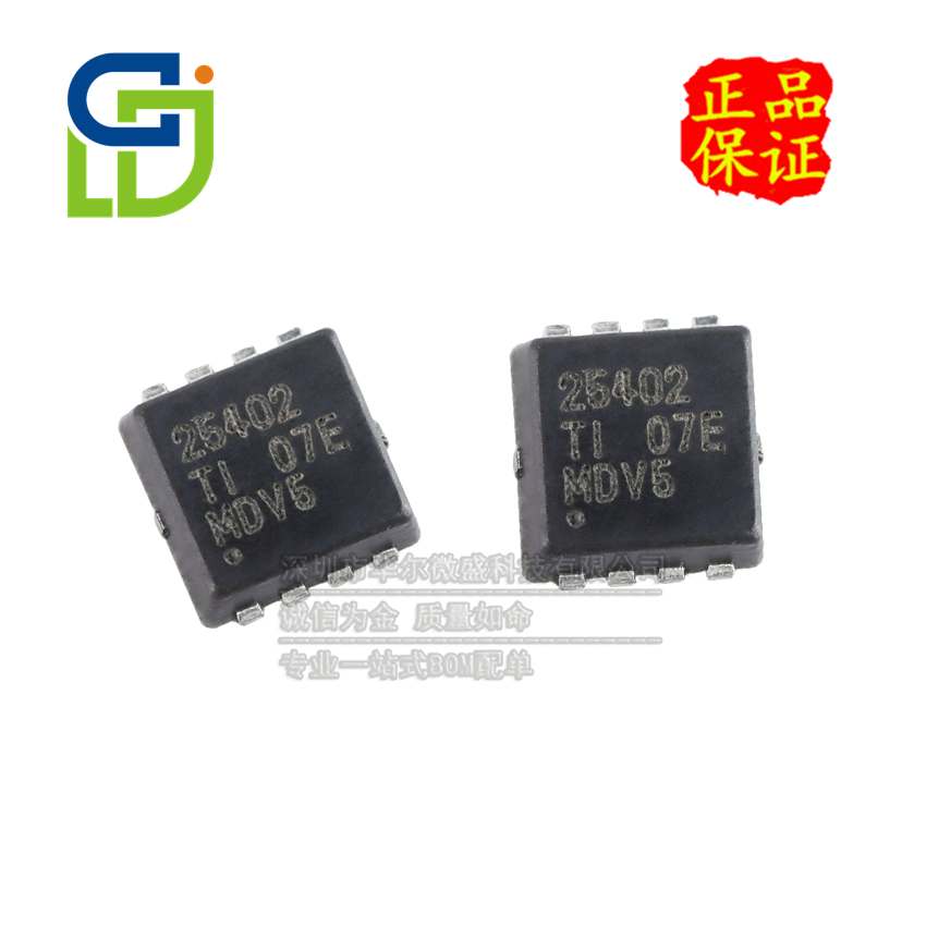 TICSD25402Q3A场效应管