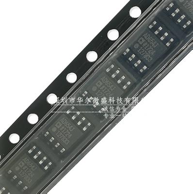 只做原装 假一赔十 AD654JRZ AD654J 贴片SOP8 AD654 频率转换器