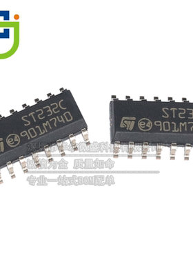 只做全新原装 ST232CDR ST232C ST232 贴片SOP16 RS232收发器芯片