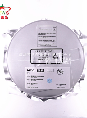 只做原装假一赔十 MP3414DJ MP3414 贴片SOT23-8丝印 IACM 电源IC