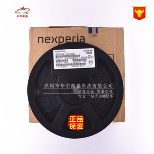 只做原装正品 假一赔十 PMBT2222A 丝印W1P 贴片SOT23 晶体三极管