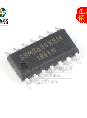 原装正品 假一赔十 SGM8634XS14 贴片SOP14 轨到轨CMOS运算放大器