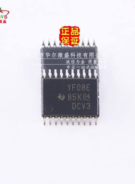 只做全新进口原装 TXS0108EPWR 丝印:YF08E TXS0108E 贴片TSSOP20