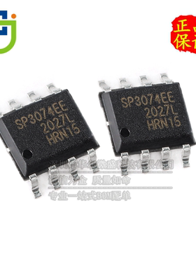 只做原装 SP3074EEN SP3074EE 贴片SOP8 收发器 SP3074 线路驱动