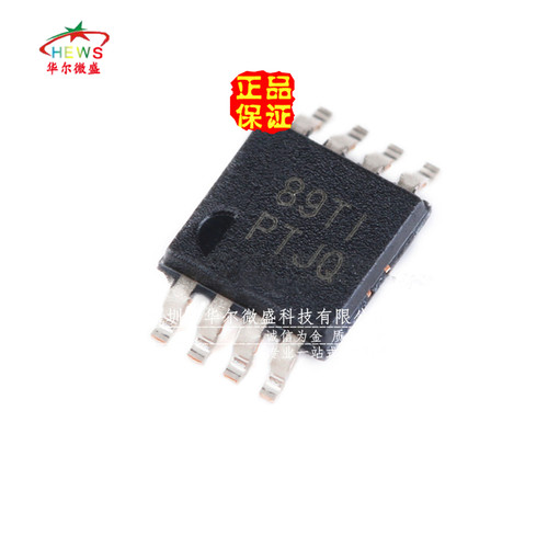 原装正品 假一赔十 TPS7A4901DGNR TPS7A4901 丝印PTJQ 贴片MSOP8