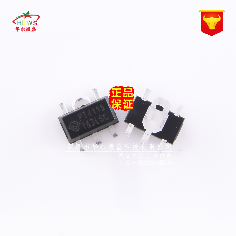 国产大芯片 质量保证 PT4115 1.5A 贴片SOT89 LED恒流驱动器 降压
