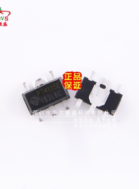 原装正品 假一赔十 PT4115EE89E PT4115E 贴片SOT89 降压恒流驱动
