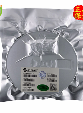 只做原装只有原装 RY4054AT5 RY4054贴片SOT23-5兼容TP4054 500MA