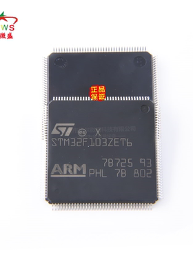 全新原装假一赔十 STM32F103ZET6 芯片32位微控制器CORTEXM3 512K