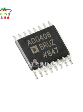 只做全新原装 ADG408BRUZ ADG408BRU 贴片TSSOP16 模拟开关ADG408