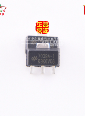 原装正品假一赔十 HT7039A-1 7039A-1 贴片SOT89低功耗电压检测器