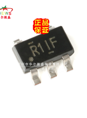 原装正品假一赔十 LMV331IDBVR LMV331 贴片SOT23-5 低电压比较器