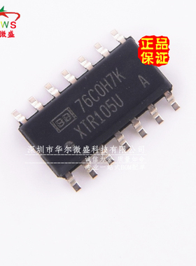 原装正品假一赔十 XTR105U XTR105UA 贴片SOP14电流发送器 传感器