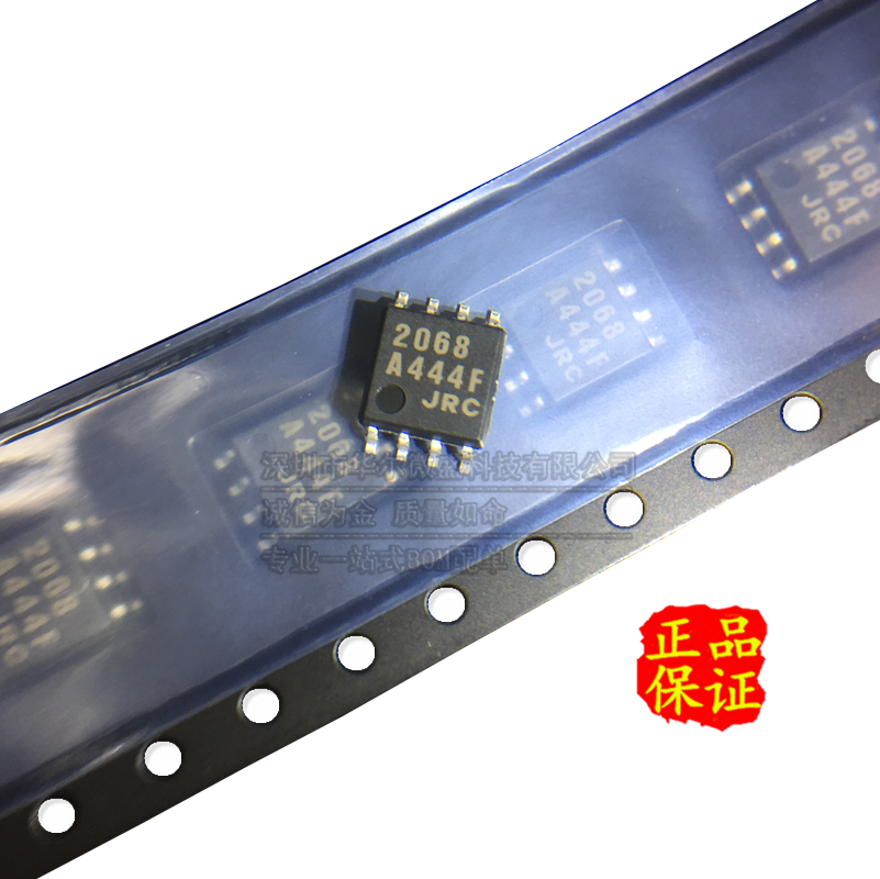 原装正品 NJM2068M NJM2068 丝印2068 低噪声运算放大器 贴片SOP8