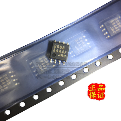 原装正品 NJM2068M NJM2068 丝印2068 低噪声运算放大器 贴片SOP8