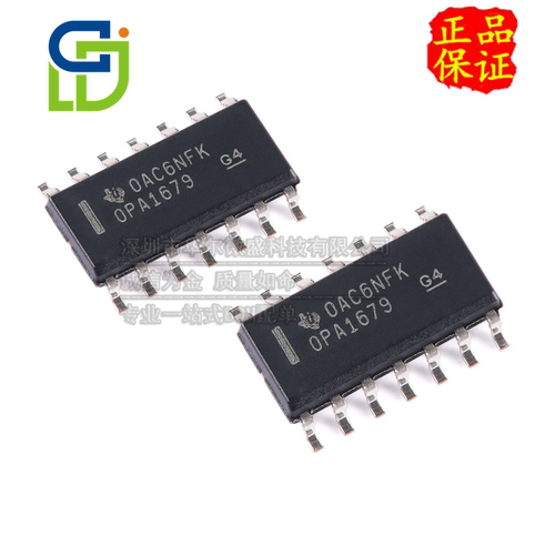 TI四路音频运算放大器只做原装