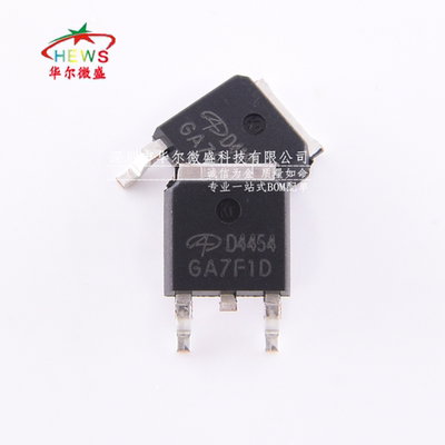 原装正品 AOD4454 D4454 贴片TO-252 MOS场效应管 20A/150V N沟道