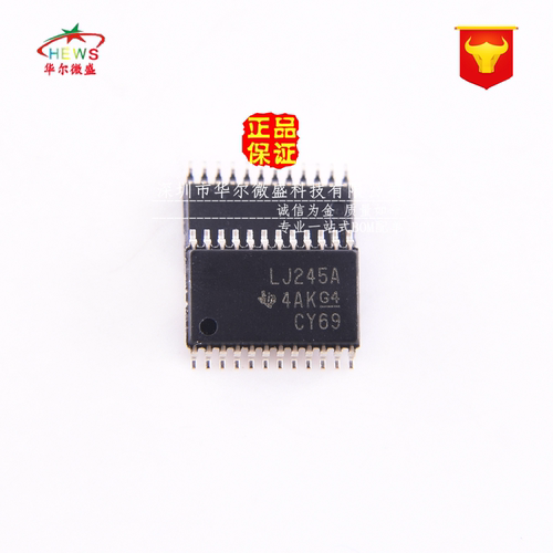 原装正品 假一赔十 SN74LVC4245APWR LJ245A 贴片TSSOP20 变换器