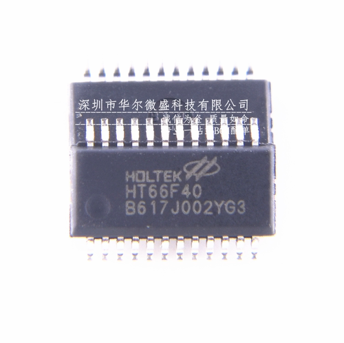只做原装只有原装 HT66F40 贴片SSOP24内置EEPROM增强A/D型单片机