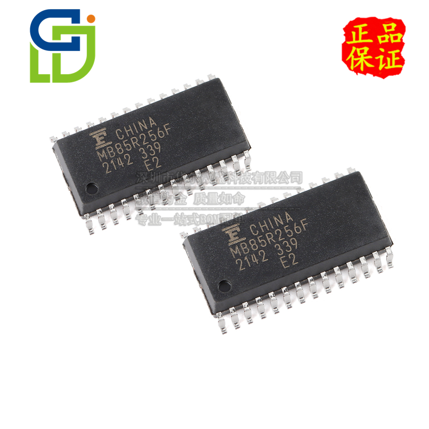 铁电FRAM存储器只做原装