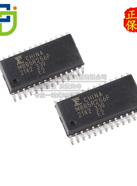 只做原装 MB85R256FPNF MB85R256F 封装SOP28 256KBit FRAM存储器