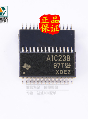 只做原装 TLV320AIC23B TLV320AIC23BPWR 丝印AIC23B 解码芯片