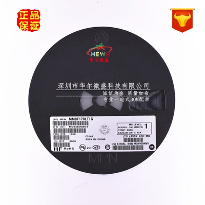 原装正品 MMBF170LT1G MMBF170 丝印6Z 贴片SOT23 60V500ma N沟道