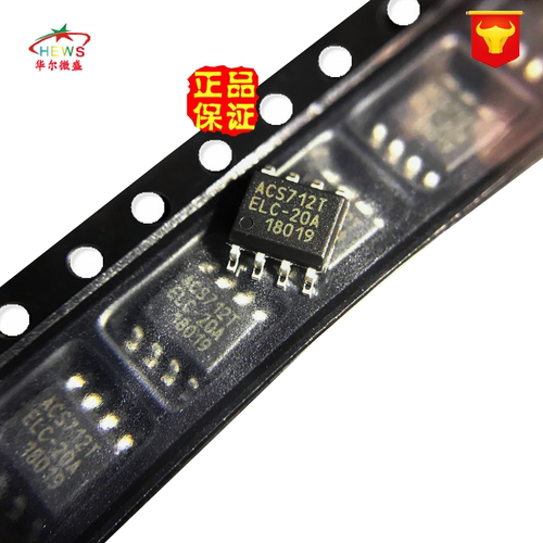 只做全新进口原装 ACS712ELCTR-20A-T ACS712T 贴片SOP-8 传感器