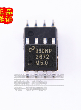 只做原装只有原装 LM2672MX-5.0 LM2672M-5.0 贴片SOP-8 开关稳压