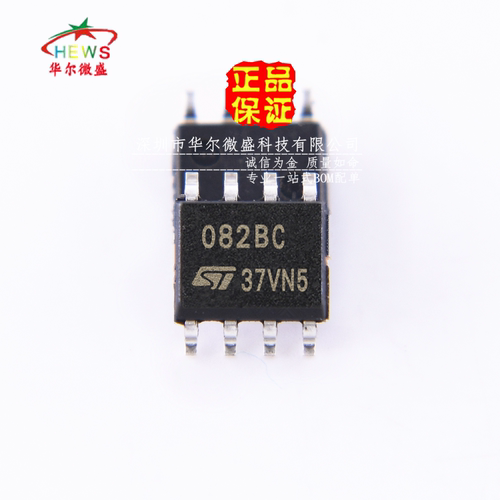 原装正品假一赔十 TL082BCDT TL082BC 082BC 贴片SOP8 运算放大器